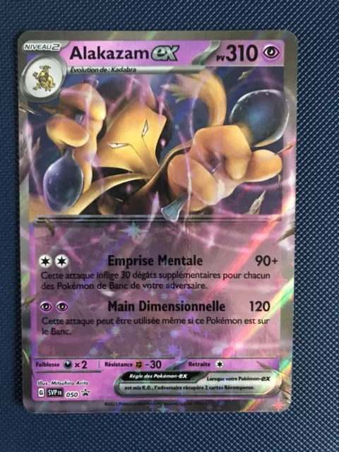 Pokemon Trading Card Game 065/165 Alakazam ex : Double Rare Card : SV03.5  151 - Trading Card Games from Hills Cards UK