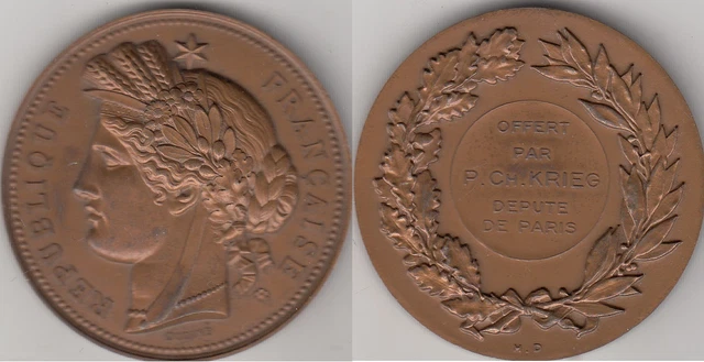 Médaille Pétanque 'Le Petit Marseillais' - Bronze, Vintage, Jeu De Boules