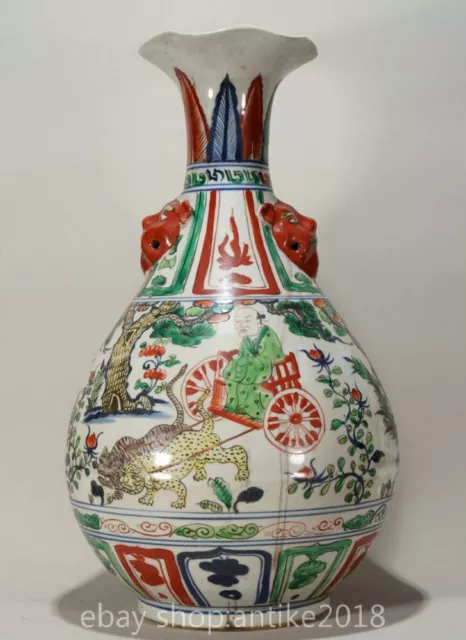 18" Old Chinese Doucai Porcelain Dynasty Gui Gu Zi Downhill Bottle Vase Pair 2