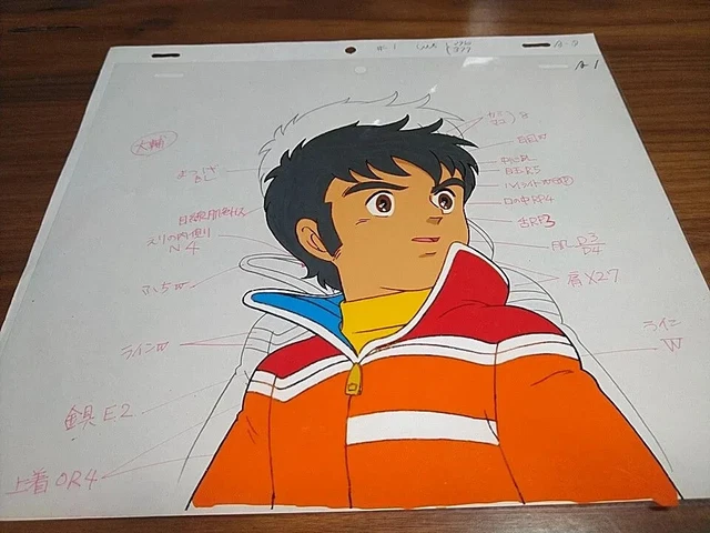 GINGA NAGAREBOSHI GIN Anime Cel Toei Animation Akita Dog Densetsu Weed