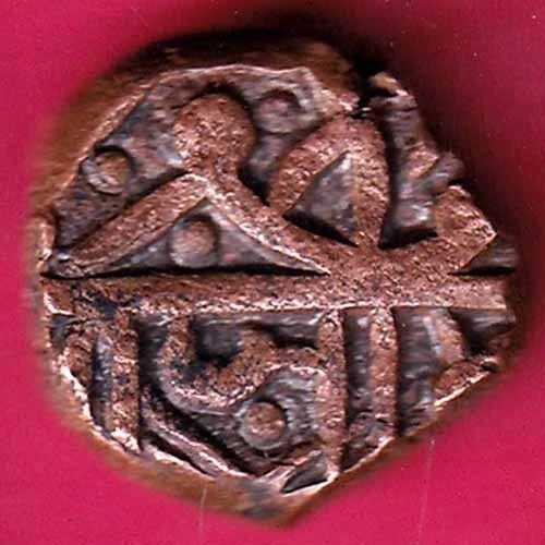 NAWANAGAR STATE SHREE JAAM one DOKDO Weight – 7.81 gm RARE COIN #P72