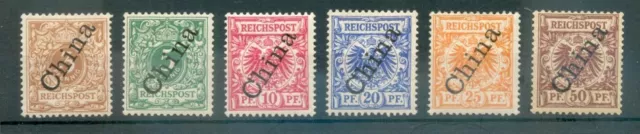 China 1-6II SATZ ODER EINZELWERTE aus SATZ * MH (M0002_70663