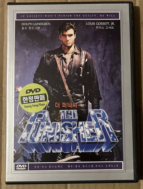 The Punisher DVD (Import,region Free) 1989 Dolph Lundgren VGC Rare OOP Marvel