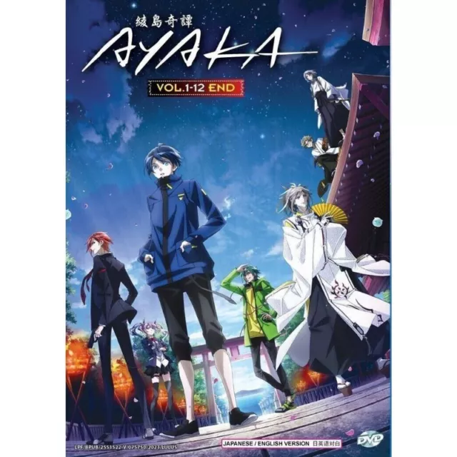 DVD Anime The Devil Is A Part-Timer! Season 2 Part 2 (1-12 End) English Dub