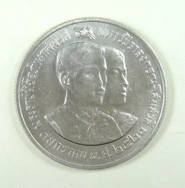 Thailand Commemorative Coin 10 Baht 1977 UNC,Crown Prince and Princess Wedding 2