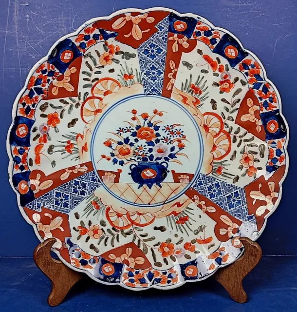 19th CENTURY JAPANESE MEIJI PERIOD IMARI PORCELAIN SCALLOPED CHARGER