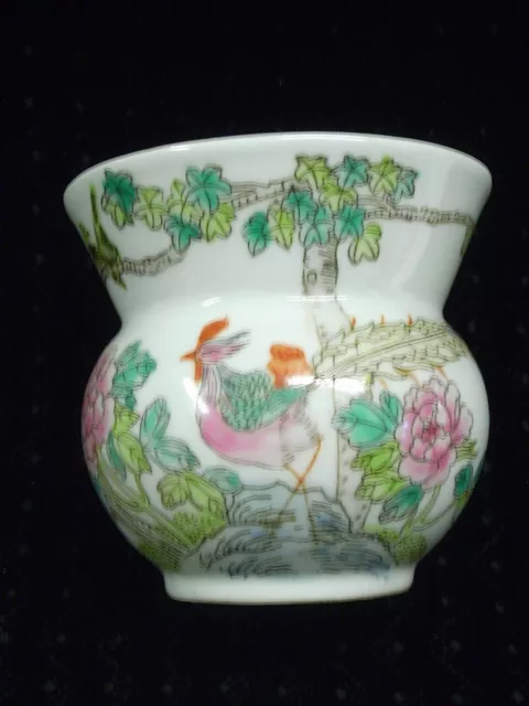 Ancien Vase Pot Bol Porcelaine Asiatique Canton ? Chine China Vietnam
