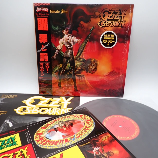 OZZY OSBOURNE / ULTIMATE LIVE - Japan LP COMPLETE $100.00 - PicClick