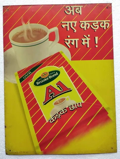 Brooke Bond A 1 Strong Tea Vintage Advertising Litho Tin Sign India