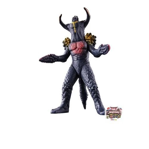 NUEVO [BANDAI] ULTRA Monster Advance Monogers Digeros JP EUR 48,75 ...