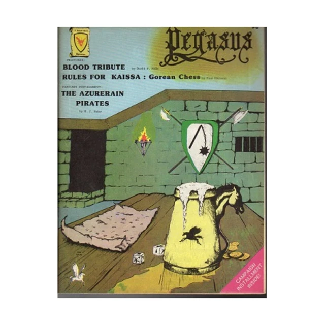 Judges Guild Pegasus #6 "Azurerain Pirates City-State Installment" EX