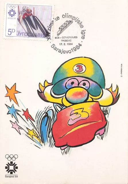 1984 Winter Olympics Sarajevo, original postcard with stamp and cancel.