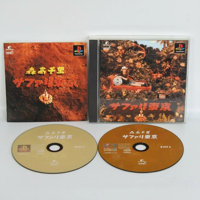 Street Fighter Zero 3 Caixa, Encarte E Manual Ps1 | MercadoLivre