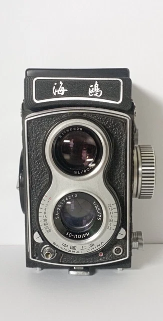 Vieux Appareil Photo Numérique XDC-104 – Compact Argenté, Modèle Rétro Sans Marque