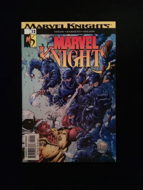 Marvel Knights #12  MARVEL Comics 2001 VF/NM