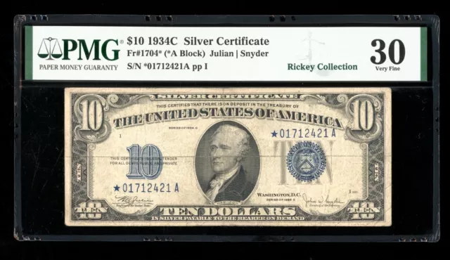 DBR 1934-C $10 Silver STAR Fr. 1704* PMG 30 Serial *01712421A