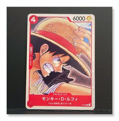 one piece card game