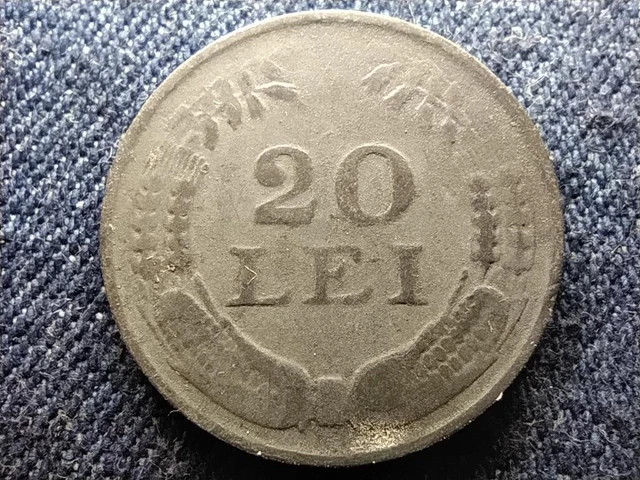 Roumanie Mihai I (1927-1947) Pièce de 20 Lei 1943