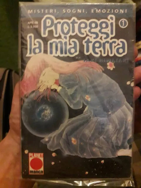 Manga Proteggi la mia Terra n. 1 Ed. Panini Comics Anno 1998 di Saki Hiwatari