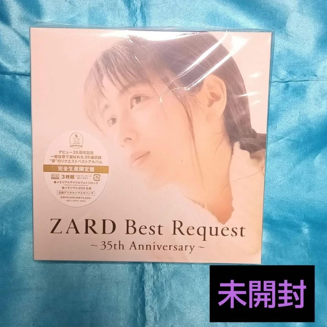 ZARD REQUEST BEST 35th Anniversary Complete Limited Edition CD Box