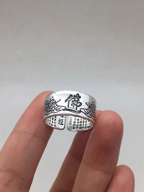 Old Chinese tibet silver handcarved fu word Heart Sutra Ring