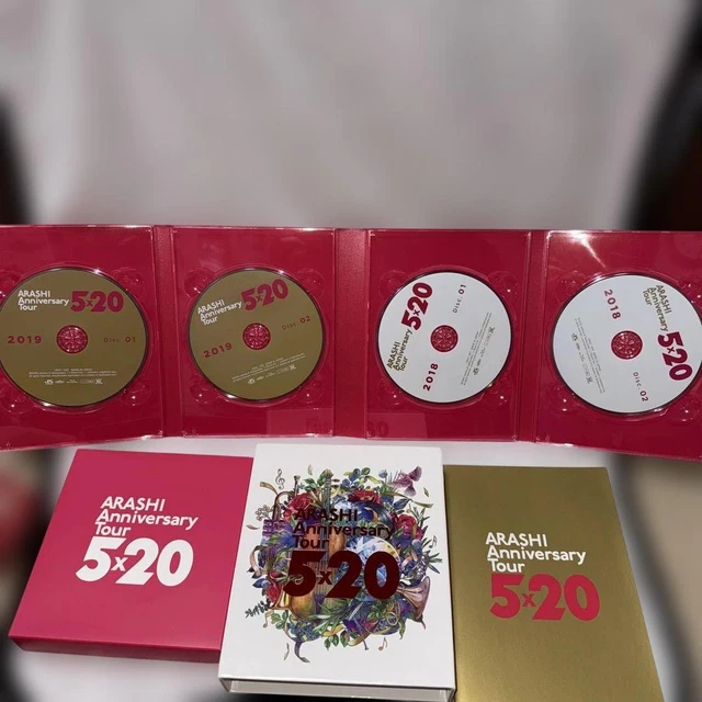 ARASHI ANNIVERSARY TOUR 5×20 (FC Members Limited Edition