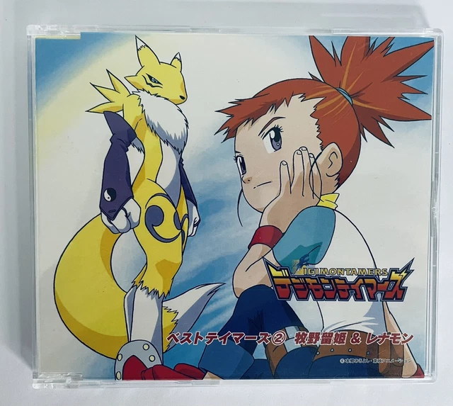 DIGIMON TAMERS RUKI / Rika & Renamon “Best Tamers” Music CD £44.41 ...