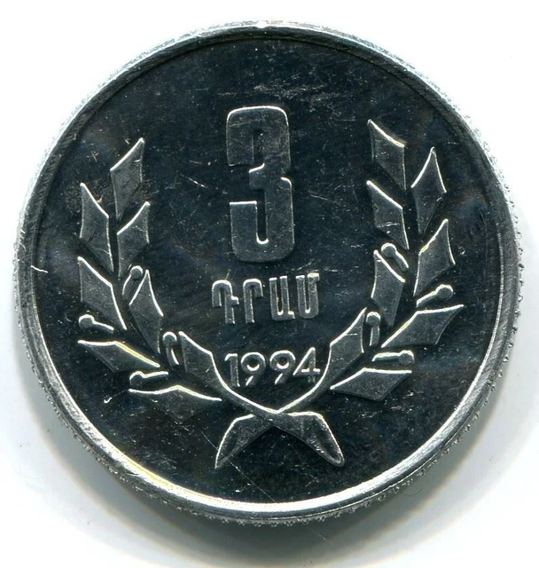 3 LUMA 1994 ARMENIA Coin UNC #W11139C