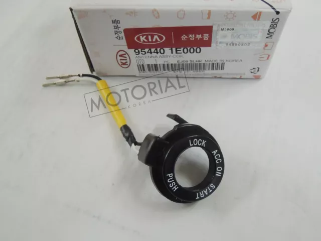 IMMOBILIZER KEY ANTENNA Coil for 2007 2008 2009 2010 2011 Hyundai