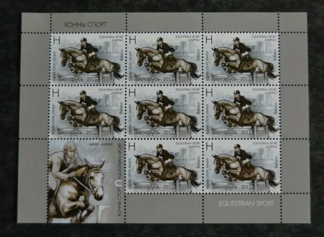Briefmarken Block Reitsport Pferde, Belarus 2011, postfrisch