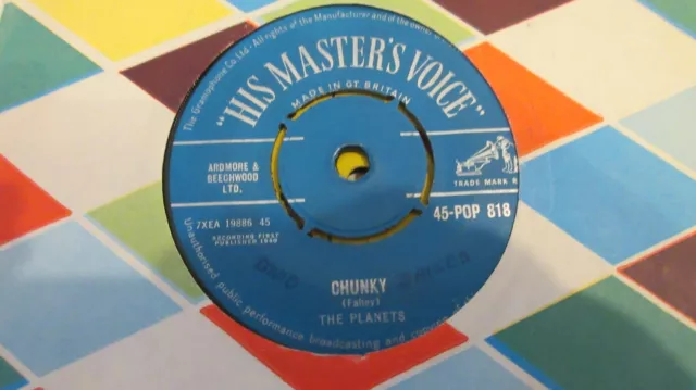 The Planets Chunky/Screwball 7" 1960 **EX**