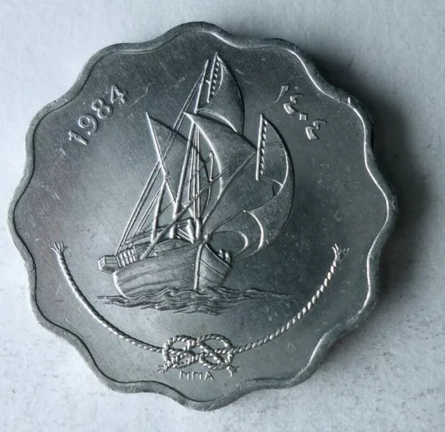 1984 MALDIVE ISLANDS 10 LAARI - AU/UNC - Exotic Coin - Free Ship - Bin #LC 37