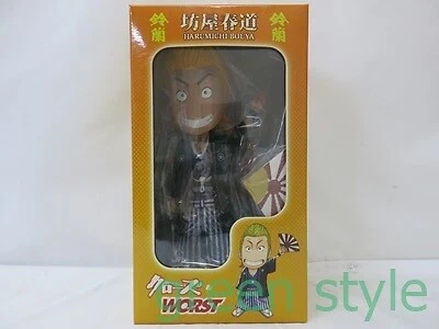 Close WORST Boya Harumichi Figure CRAZY HEADS LINDA dive Close WORST