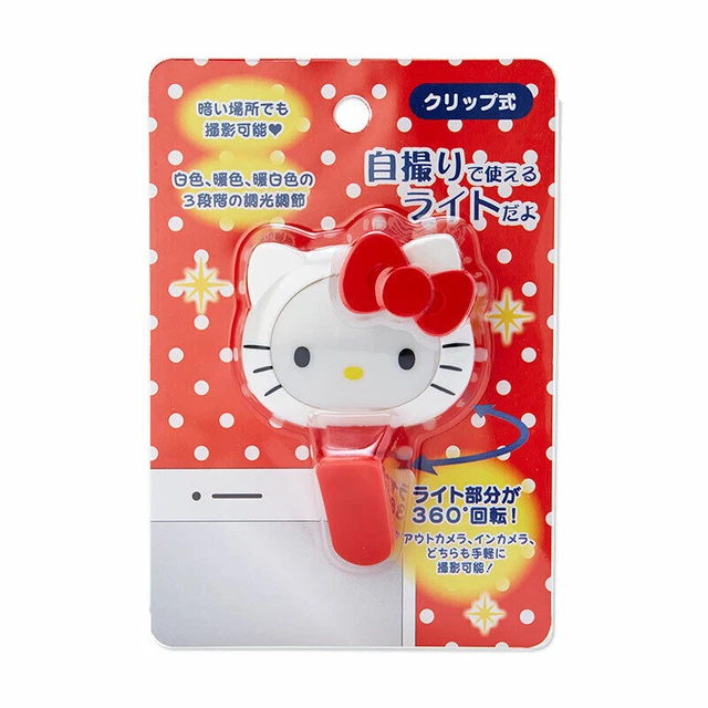 Luce per selfie a clip Sanrio Japan Hello Kitty
