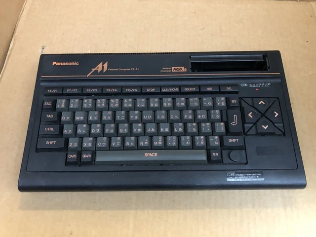 PANASONIC FS-A1F MSX2 Personal Computer Tested & Working