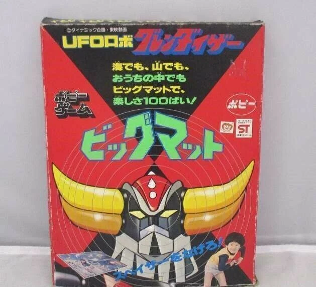 Popy UFO Robo Grendizer Grand Tapis avec Boite Vintage Rare Goods De Japon
