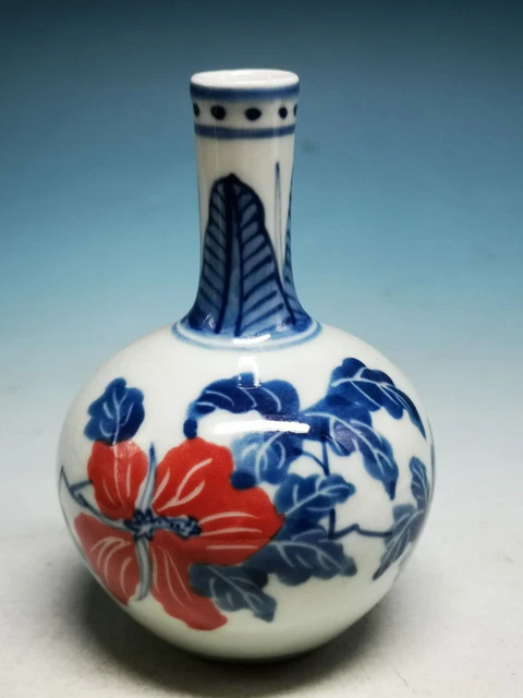 Rare Chinese Blue And White Porcelain Flowers Leaves Ball Shape Vase W Mark  C70