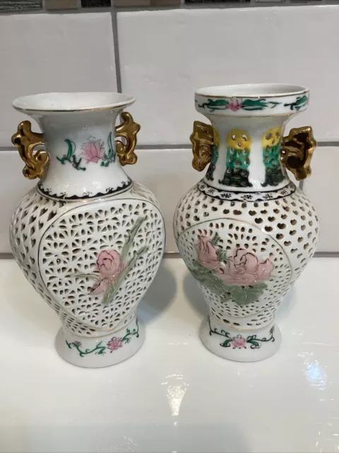 Vintage Chinese Lattice Porcelain Vases