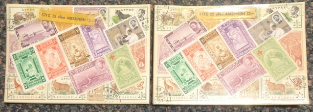 c1950s Abyssinia Ethiopia stamp packets