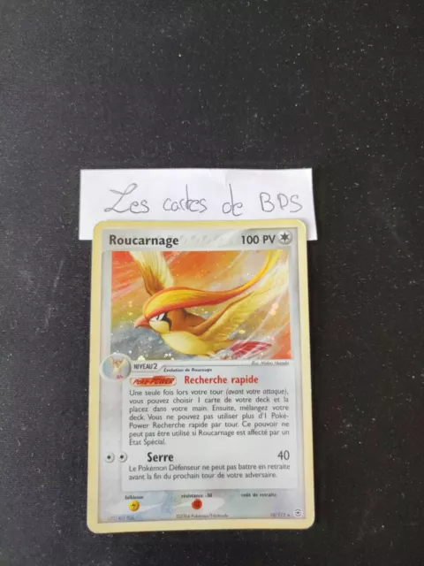 FR 🇨🇵 Carte pokémon Roucarnage 10/112 HOLO EX Rouge Feu et Vert Feuille FR🇨🇵