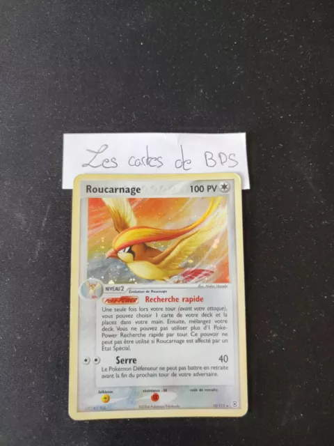 Pokémon Card Red Fire and Green Sheet FR