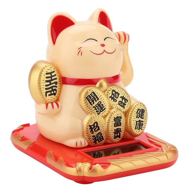 Golden Solar Powered Welcoming Cat Adorable Waving Beckoning Fortune Lucky BG