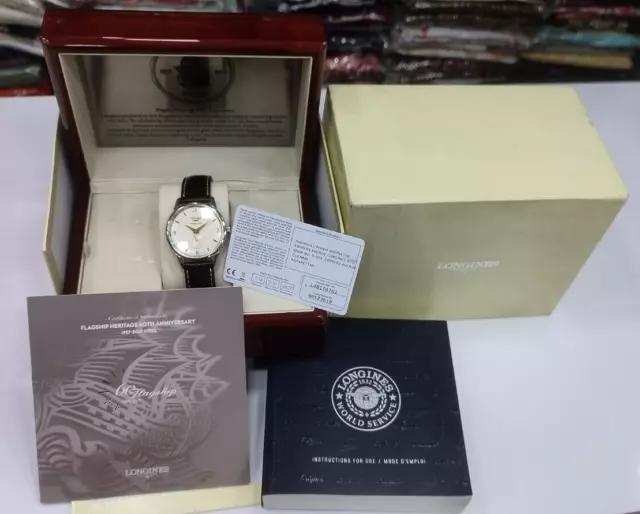 Longines flagship deals heritage 60th