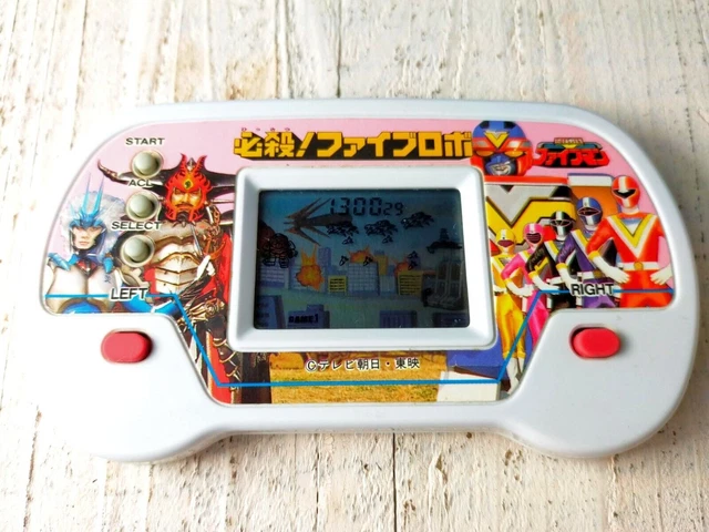 Bandai Vintage Game & Watch 'Hissatsu! Five Robo' LSI 1990 Good Cond From Japan