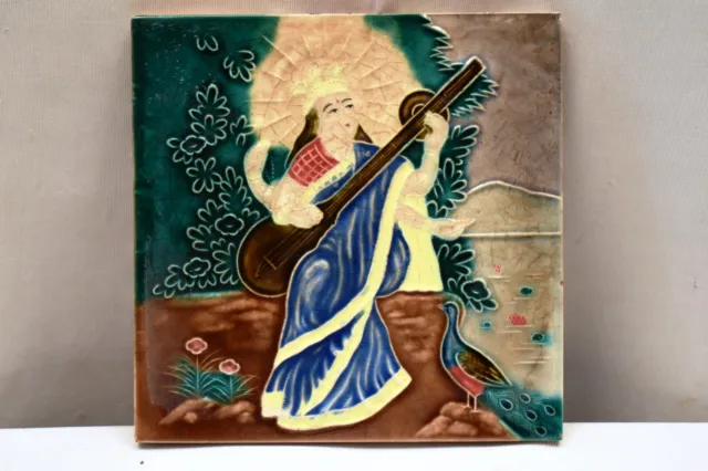 Antique Raja Ravi Varma Tile Majolica Art Nouveau Japan Sarasvati Ceramic "J13 2