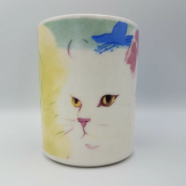 Cat Mug White Persian Gold Eye Kitty Handle 1985 Coeur Vintage Minou-ettes Zrike