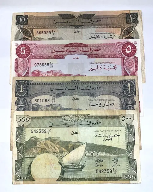 Yemen 1984 10 Dinars 5 Dinars 1 Dinar 500 Fils P-7 P-8 P-9 P-10