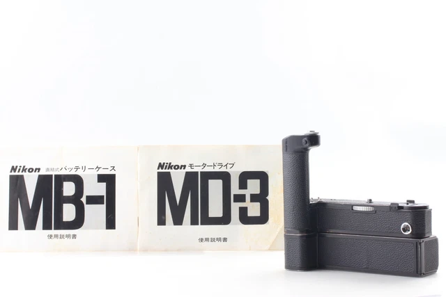Moteur Nikon MD-3 Pour Nikon F2 - Années 70, Pour Pièces Ou Décoration, état Propre