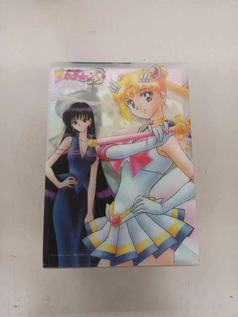 TOEI PRETTY GUARDIAN Sailor Moon S Complete Set 1-7 DVD £154.64 ...