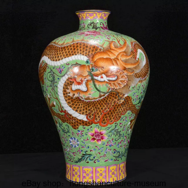 15.2 " Qianlong Marked China Famile Rose Porcelain Dynasty Dragon Bottle Vase